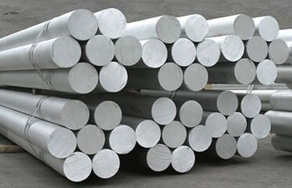 1000 Series 8000 Series No Stains Aluminum Round Stock Without Rough Selvedge