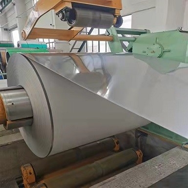 2205 Stainless steel coil